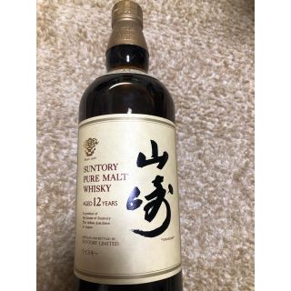 サントリー(サントリー)のサントリー山崎12年750ml(ウイスキー)