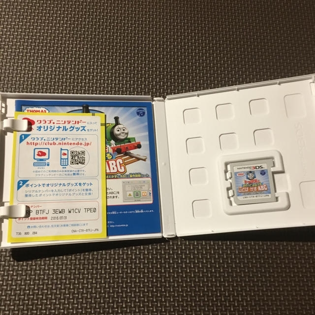 ニンテンドー3DS(ニンテンドー3DS)のトーマスと あそんでおぼえる ことばとかずとABC 3DS エンタメ/ホビーのゲームソフト/ゲーム機本体(携帯用ゲームソフト)の商品写真