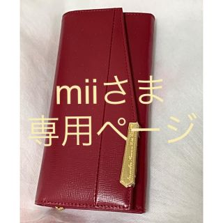 サマンサタバサプチチョイス(Samantha Thavasa Petit Choice)の長財布　ワインレッド(財布)