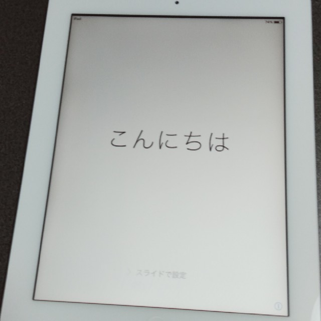 iPad 2 16GB model A1395 wifi