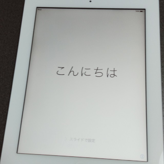 ⑨Apple iPad2 16GB Model A1395 ホワイト Wi-Fi