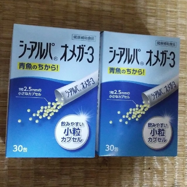 健康補助食品　シーアルパ　オメガー3 日水製薬　2箱