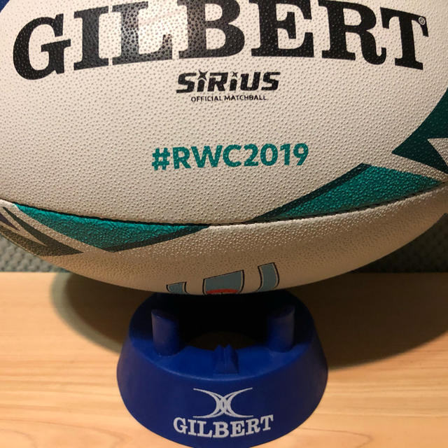 Gilbert SIRIUS MATCH BALL 2022最新のスタイル -日本全国