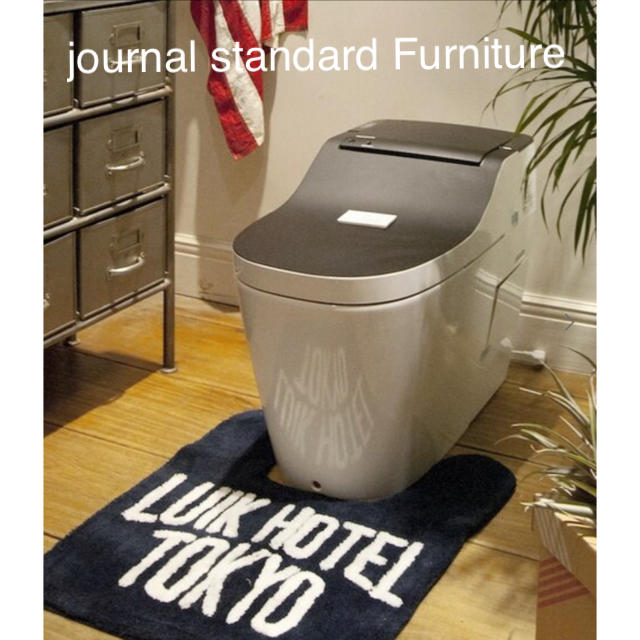 新品【journal standard Furniture】トイレラグマット