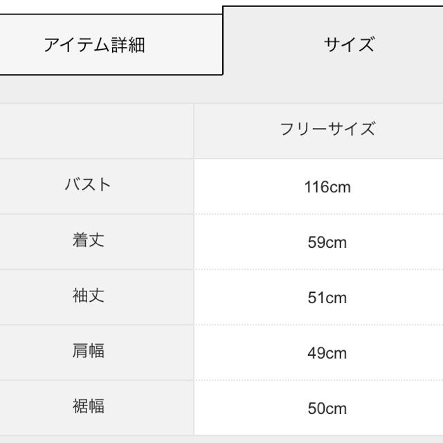 Honey Cinnamon(ハニーシナモン)の【Honey Cinnamon】HONEY CINEMA ジップパーカー レディースのトップス(パーカー)の商品写真