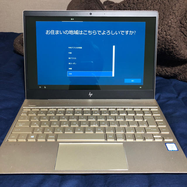 HP(ヒューレットパッカード)のHP envy13インチ　即購入で39000円！ スマホ/家電/カメラのPC/タブレット(ノートPC)の商品写真