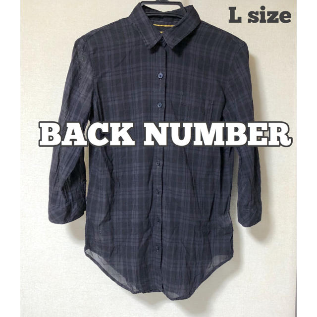 BACK NUMBER(バックナンバー)のバックナンバー　チェックシャツ レディースのトップス(シャツ/ブラウス(長袖/七分))の商品写真