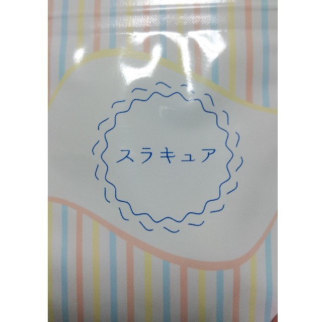 スラキュア コスメ/美容のダイエット(ダイエット食品)の商品写真