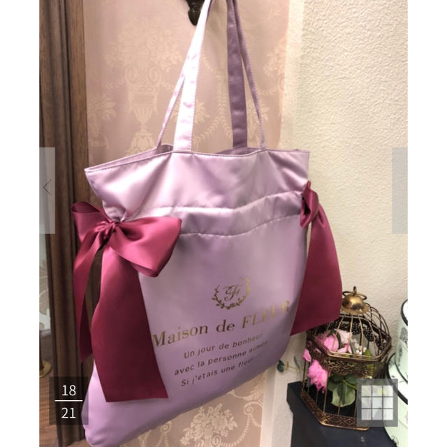 Maison de fleur ダブルリボントートバッグ 新品 - トートバッグ