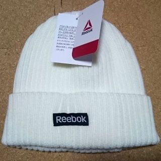 リーボック(Reebok)のReebok：ロゴネームニットキャップF白(ニット帽/ビーニー)