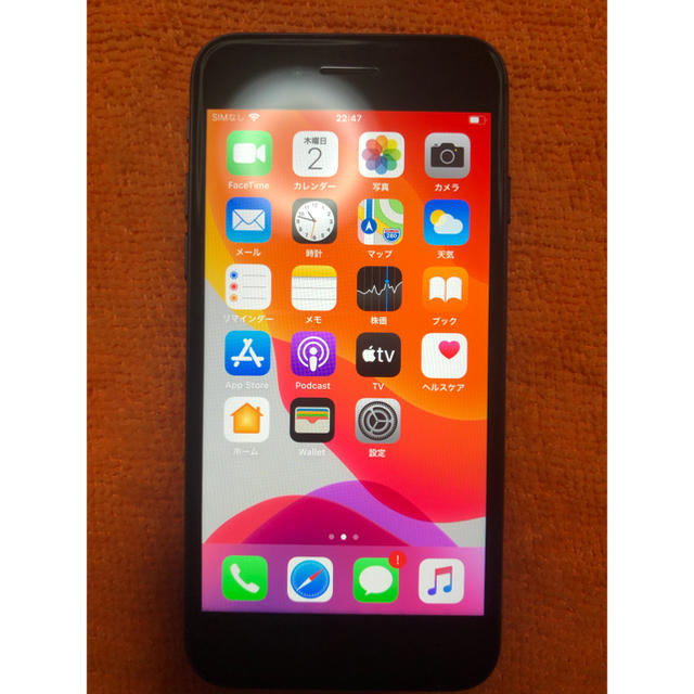 Apple - 激安・美品 iPhone 7 Jet Black 32 GB auの通販 by レオン's shop｜アップルならラクマ