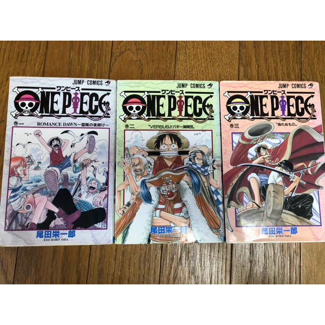 集英社 One Piece ワンピース 1 3巻の通販 By にゃんちゅう S Shop シュウエイシャならラクマ