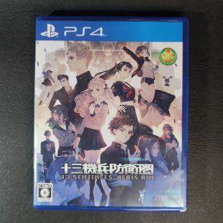 プレイステーション4(PlayStation4)の十三機兵防衛圏 PS4 中古, 特典コードなし(家庭用ゲームソフト)