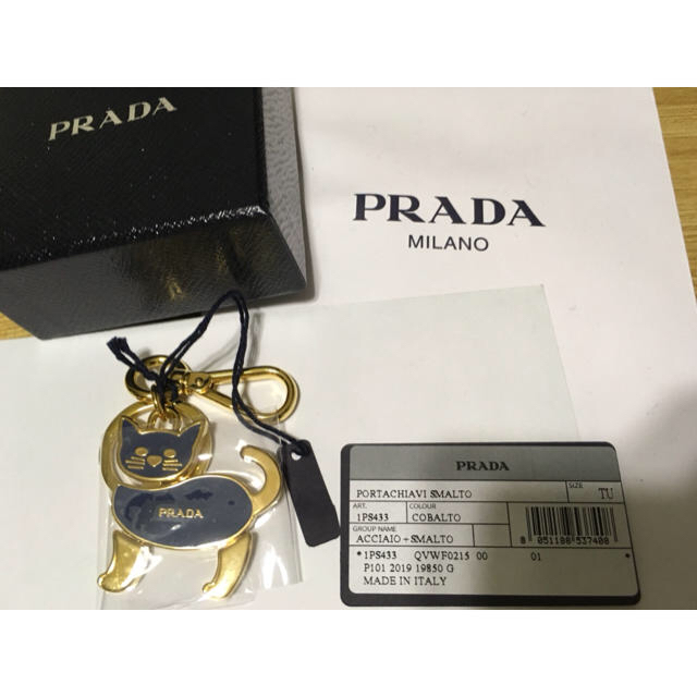 PRADA(プラダ)のプラダ　キーチャーム  猫　新品未使用 レディースのファッション小物(キーホルダー)の商品写真