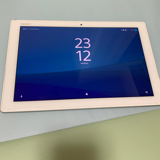 タブレットXperia Z4 tablet  SOT31 ホワイト