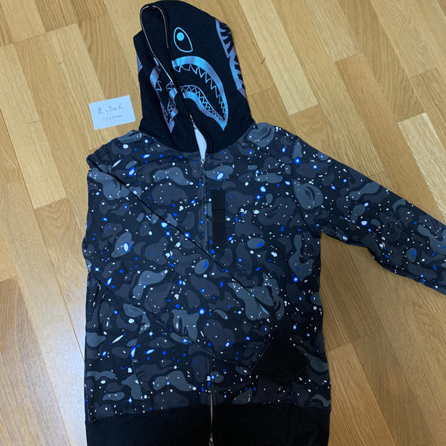 Bape space camo full zip hoodie