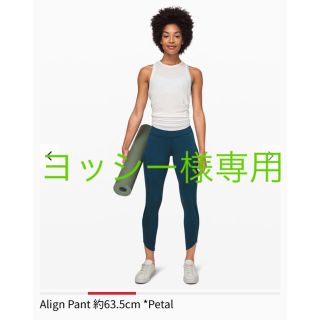 ルルレモン(lululemon)のルルレモン レギンス 黒(ヨガ)