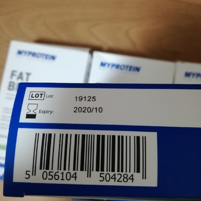 MYPROTEIN(マイプロテイン)のマイプロテイン　ファットバインダー　180カプセル コスメ/美容のダイエット(ダイエット食品)の商品写真