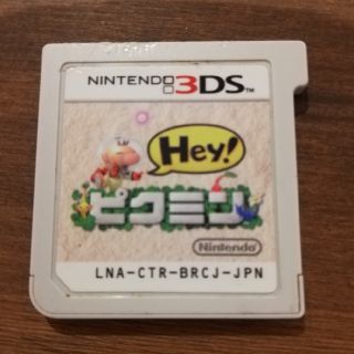 ニンテンドー3DS(ニンテンドー3DS)のHey!ピクミン　ソフトのみ(携帯用ゲームソフト)