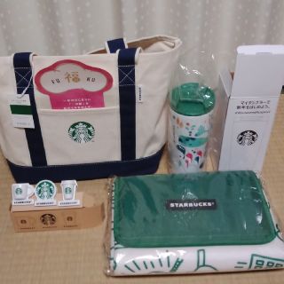 スターバックスコーヒー(Starbucks Coffee)のスターバックス　福袋　2020(ノベルティグッズ)