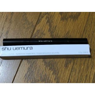 シュウウエムラ(shu uemura)の新品 シュウウエムラ アイブロウ ブロー：コーム (眉マスカラ)