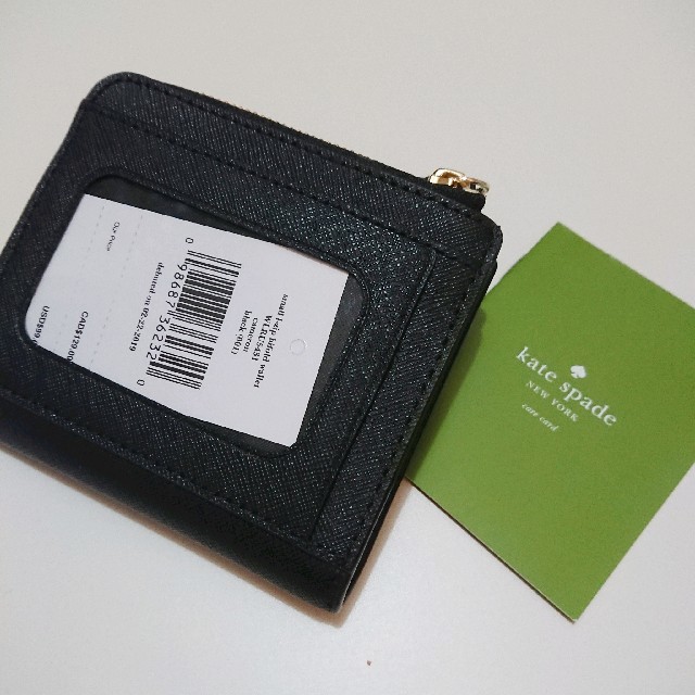 【新品】Kate Spade ♠️折り財布♠️ブラック 1