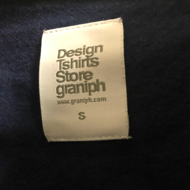 Design Tshirts Store graniph(グラニフ)の【クロカン様専用】グラニフ　シャツ メンズのトップス(シャツ)の商品写真