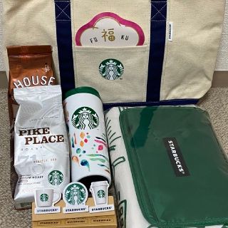 スターバックスコーヒー(Starbucks Coffee)の値下げ!!スタバ☆福袋(タンブラー)