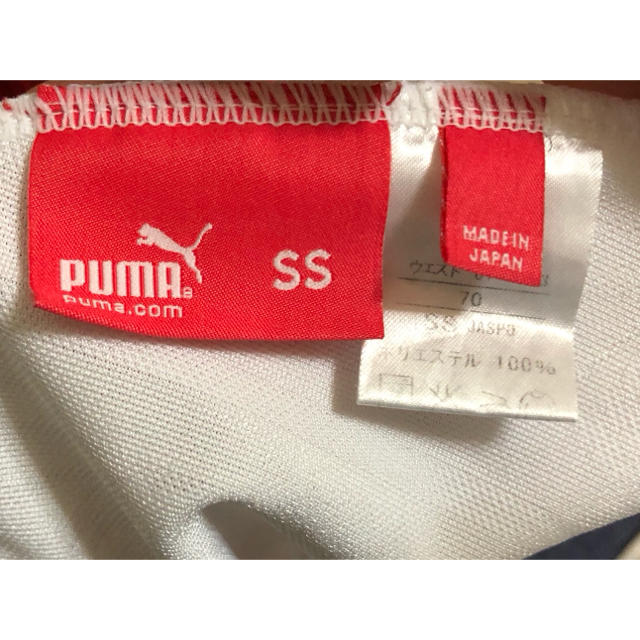 PUMA(プーマ)のプーマ ジャージ 『size SS』 レディースのパンツ(カジュアルパンツ)の商品写真