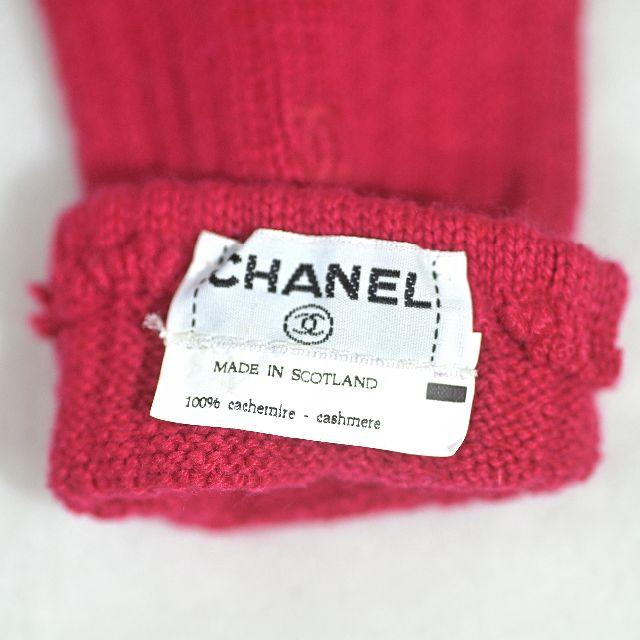 CHANEL(シャネル)の新品未使用◆CHANEL カシミアグローブ 手袋 シャネル レディースのファッション小物(手袋)の商品写真