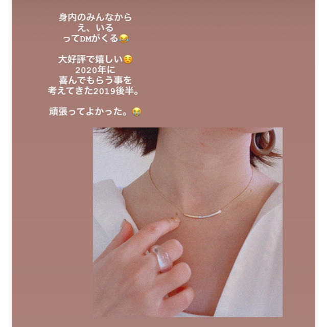 aries(アリエス)のariesmirage ☆ curve necklace レディースのアクセサリー(ネックレス)の商品写真