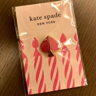 ケイトスペードニューヨーク(kate spade new york)のkate spade 非売品ピンバッチ(ノベルティグッズ)