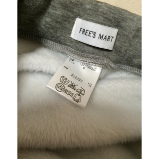 FREE'S MART(フリーズマート)の美品 フリーズマート＊裏ボア スカート レディースのスカート(ひざ丈スカート)の商品写真