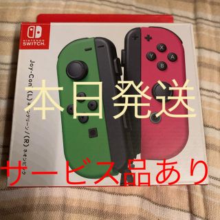 ニンテンドースイッチ(Nintendo Switch)のスイッチ　コントローラー(その他)