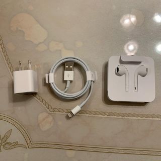 アップル(Apple)のEarPods(Lightningコネクタ)＋純正充電器セット(ヘッドフォン/イヤフォン)