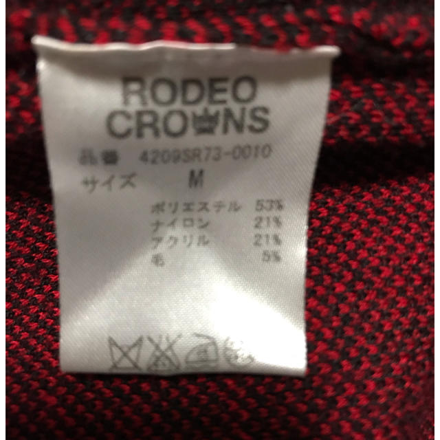 RODEO CROWNS(ロデオクラウンズ)のロデオクラウン  ニットワンピース レディースのワンピース(ひざ丈ワンピース)の商品写真