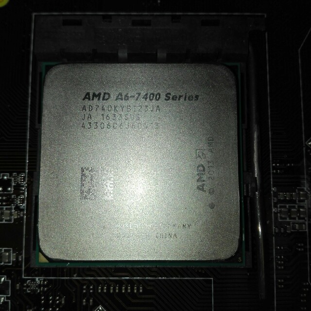 専用です！AMD  A6 7400K
 マザーボードセット スマホ/家電/カメラのPC/タブレット(PCパーツ)の商品写真