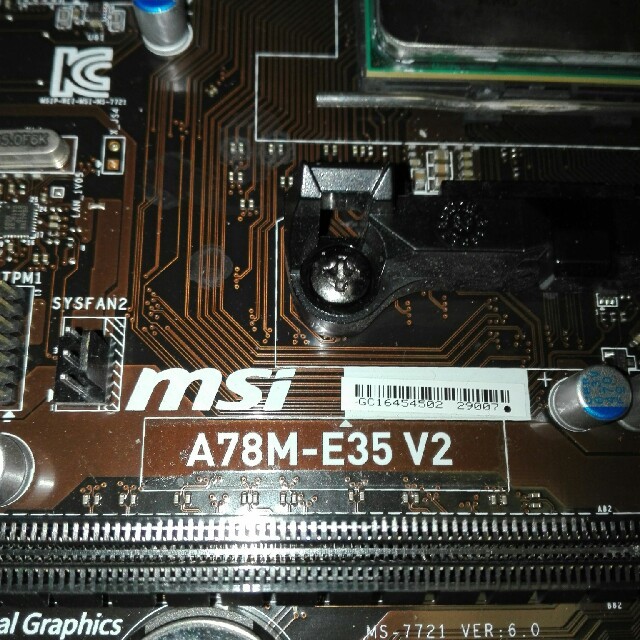専用です！AMD  A6 7400K
 マザーボードセット スマホ/家電/カメラのPC/タブレット(PCパーツ)の商品写真