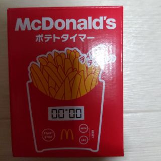 マクドナルド(マクドナルド)のマクドナルド　ポテトタイマー(ノベルティグッズ)