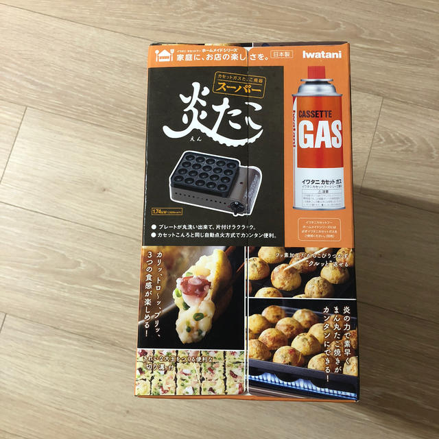 Iwatani(イワタニ)のたこ焼き機 スマホ/家電/カメラの調理家電(たこ焼き機)の商品写真