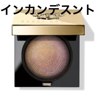 ボビイブラウン(BOBBI BROWN)のボビイブラウン リュクスアイシャドウ インカンデスント(アイシャドウ)