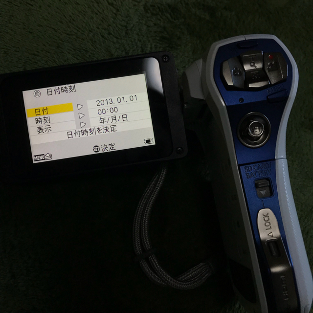 18日まで値下げ中!Panasonic デジタルムービーカメラ 防水 ホワイト 18日まで値下げ中!Panasonic デジタルムービーカメラ 防水 ホワイト