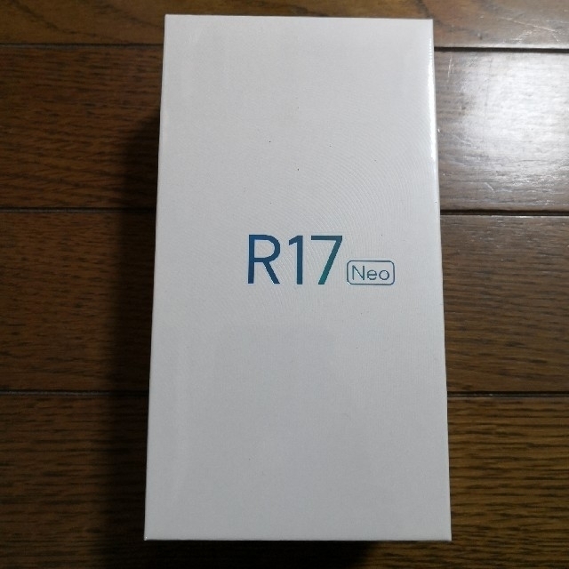 OPPO R17 Neo(レッド)