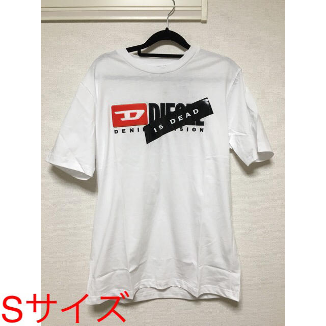 【新品・未使用】DIESEL Tシャツ インターナショナル Sサイズ　タグ付き