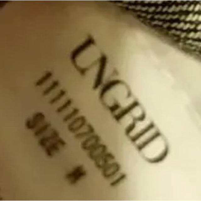 Ungrid(アングリッド)のアングリッド    デニム  美品 レディースのパンツ(デニム/ジーンズ)の商品写真