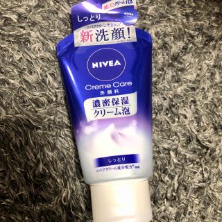 ニベア(ニベア)のNIVEA クリームケア洗顔料(洗顔料)