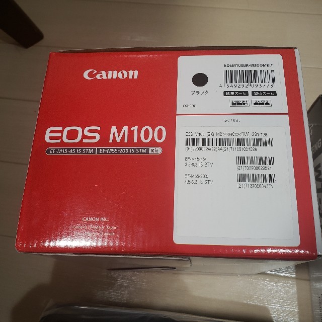 【新品・未使用】Canon EOS M100 Wズームキット BK☆おまけあり