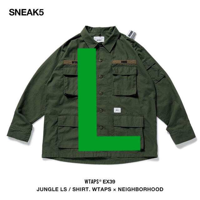 W)taps(ダブルタップス)のwtaps neighborhood jungle shirts  メンズのジャケット/アウター(ミリタリージャケット)の商品写真