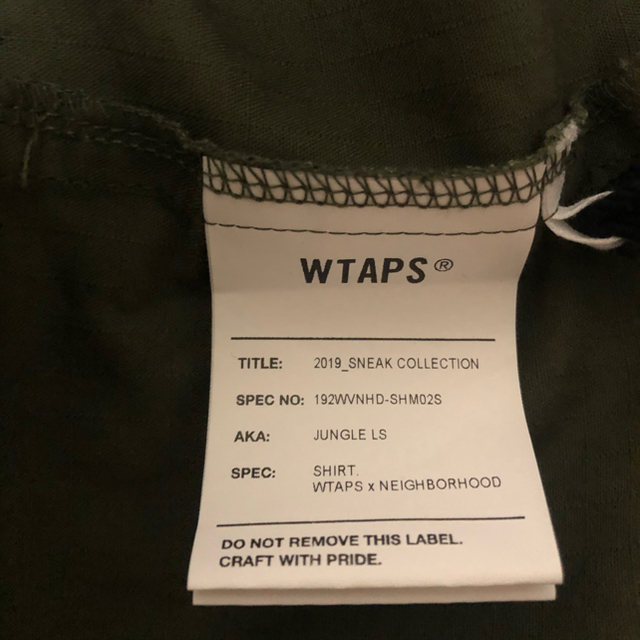 W)taps(ダブルタップス)のwtaps neighborhood jungle shirts  メンズのジャケット/アウター(ミリタリージャケット)の商品写真