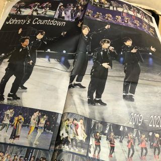 日刊スポーツ 1/2 都内限定 カウコン 羽生結弦(アイドルグッズ)